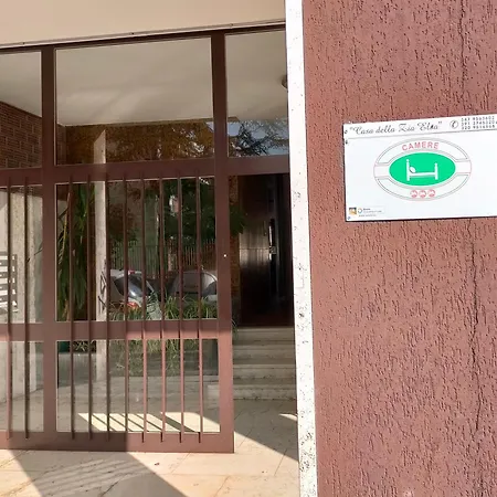 Casa Della Zia Elsa 2* Верона